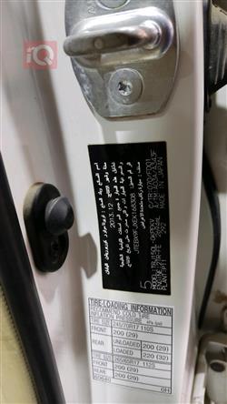 تويوتا لاندكروزر برادو